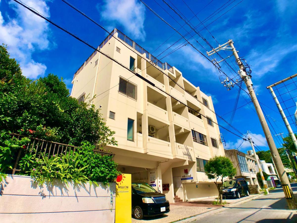 Robcondロブコンド Apartment Наха Екстериор снимка