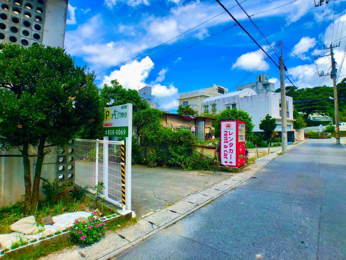 Robcondロブコンド Apartment Наха Екстериор снимка