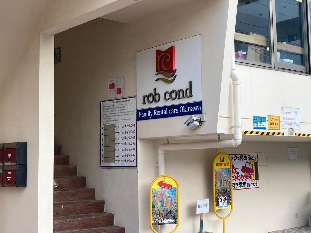 Robcondロブコンド Apartment Наха Екстериор снимка