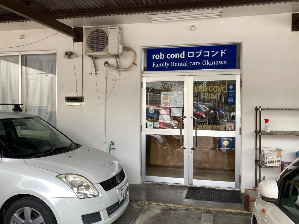 Robcondロブコンド Apartment Наха Екстериор снимка